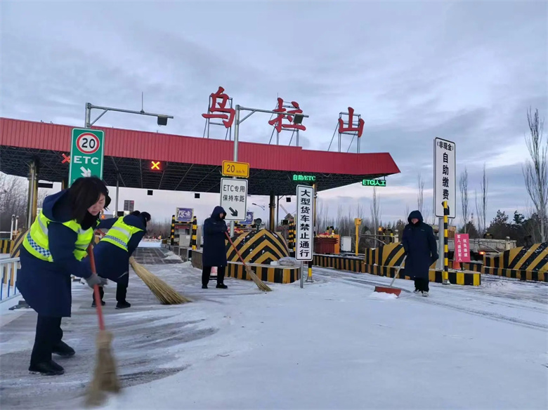 女人与公狍交酡女免费