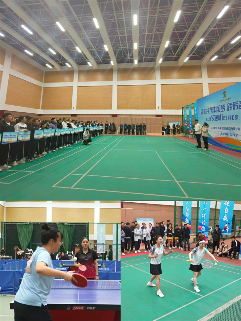 女人与公狍交酡女免费