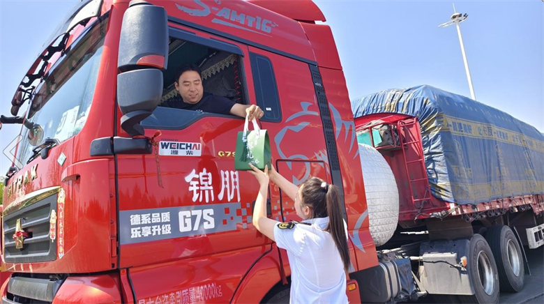 女人与公狍交酡女免费