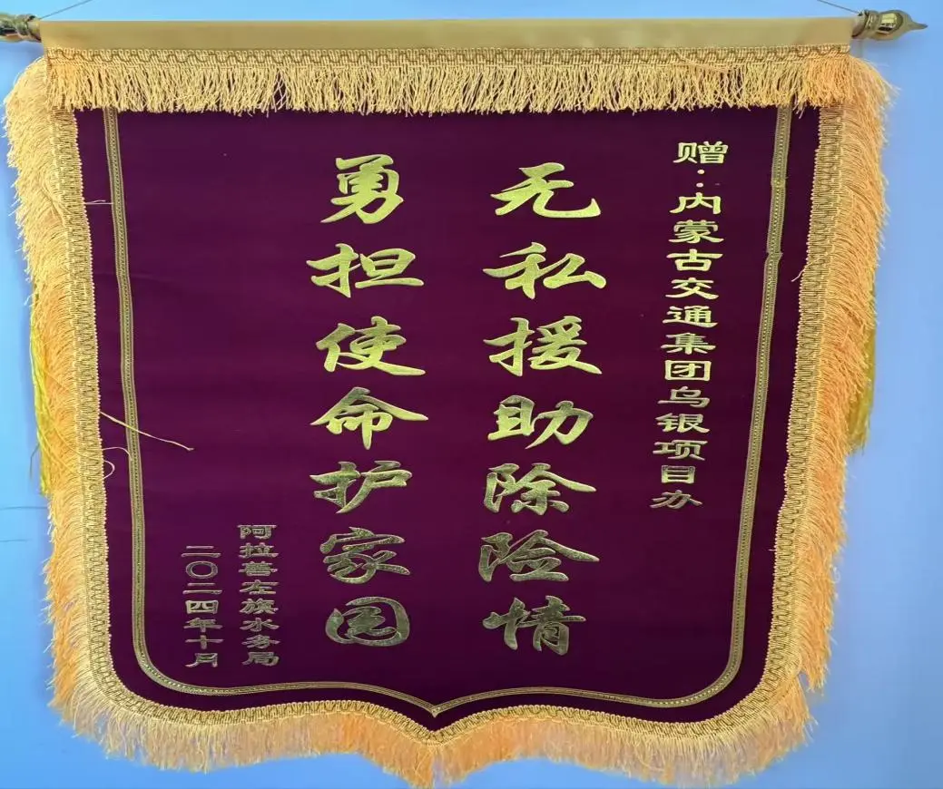 女人与公狍交酡女免费