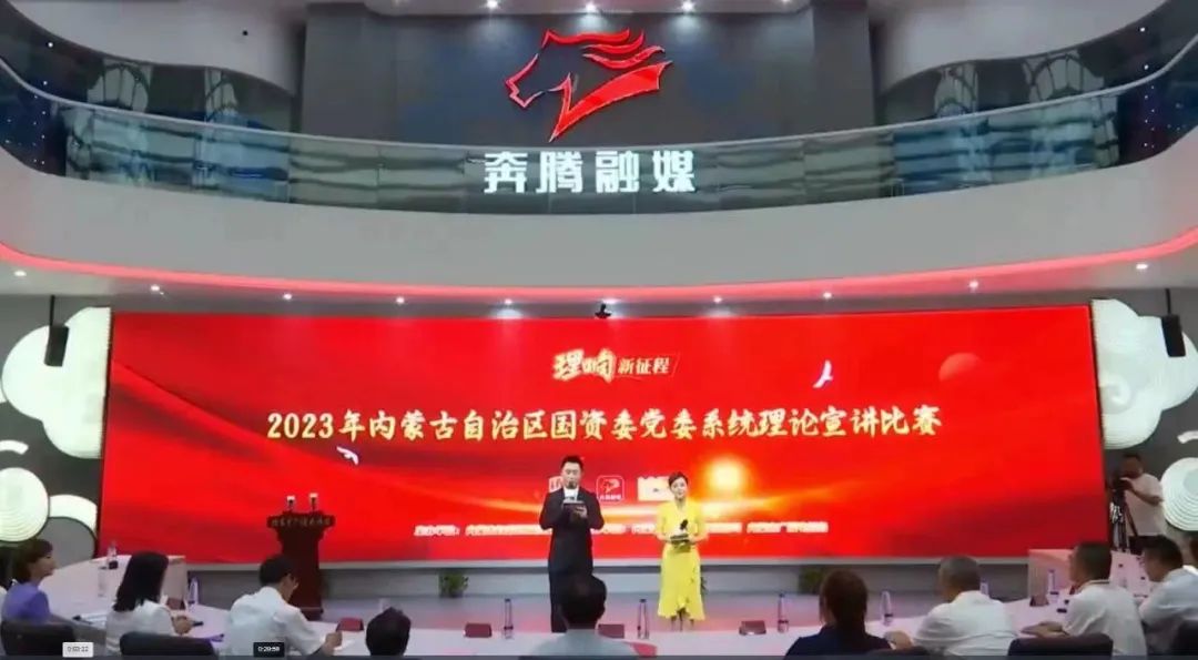 女人与公狍交酡女免费