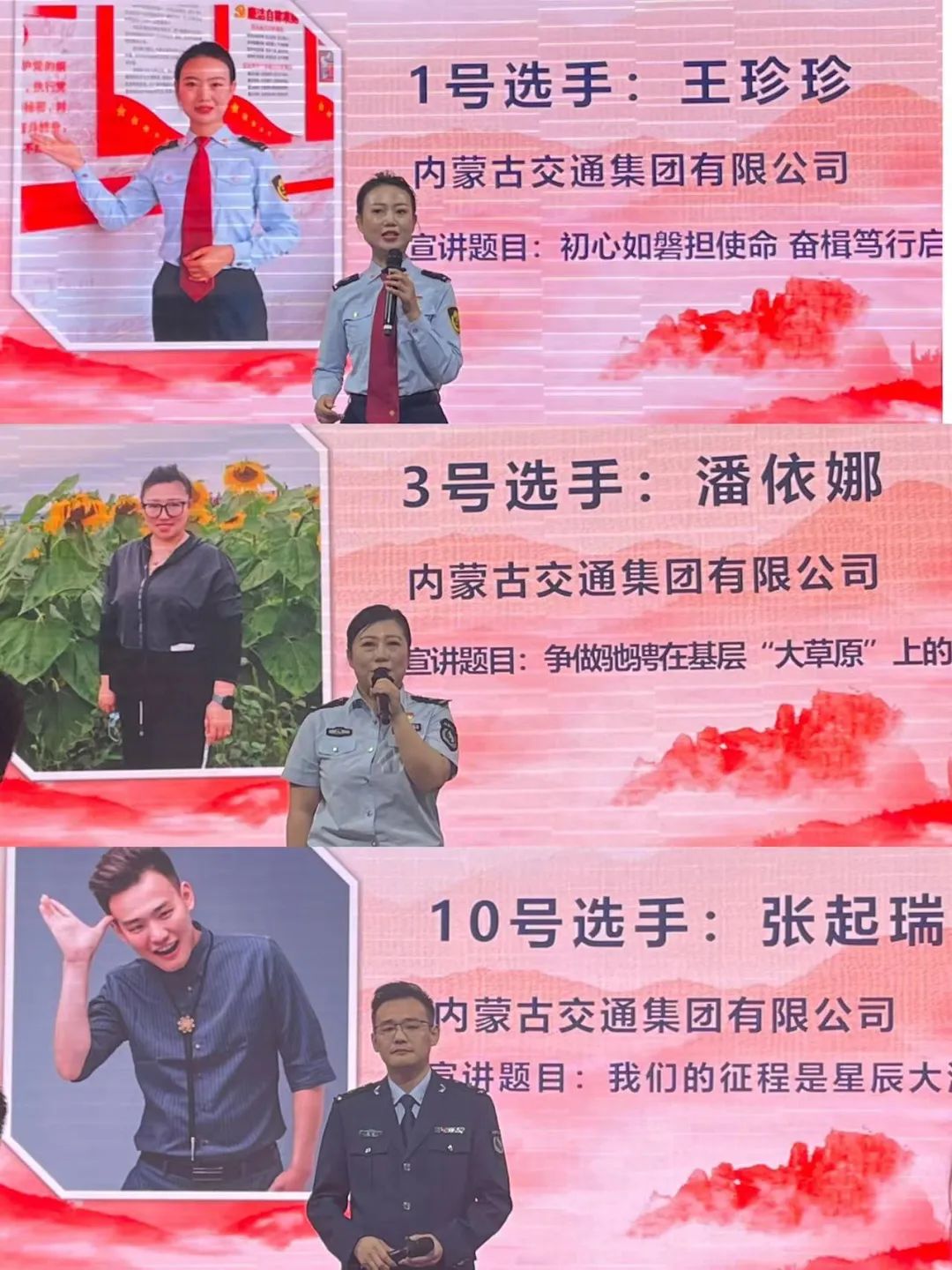 女人与公狍交酡女免费