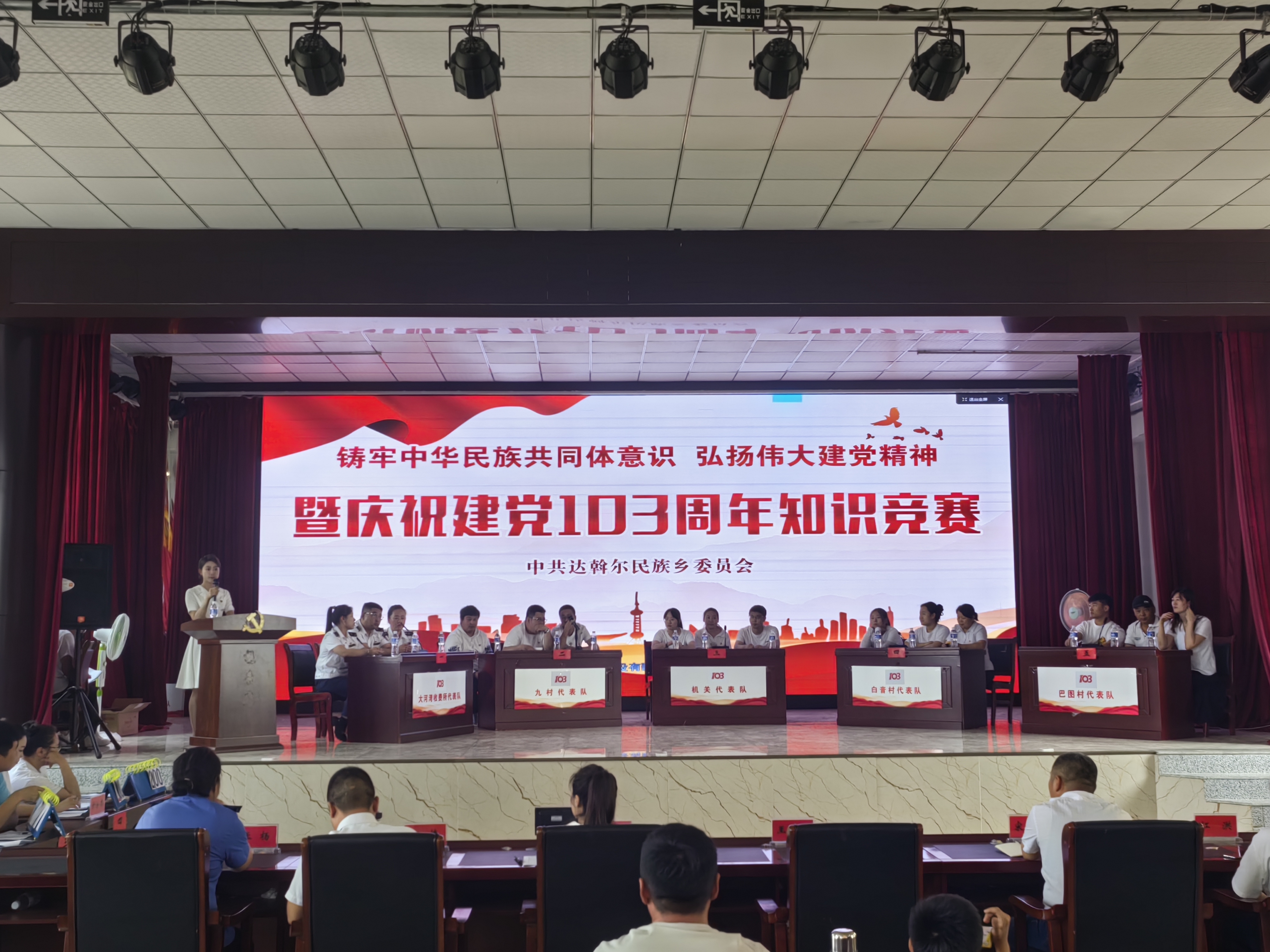 女人与公狍交酡女免费