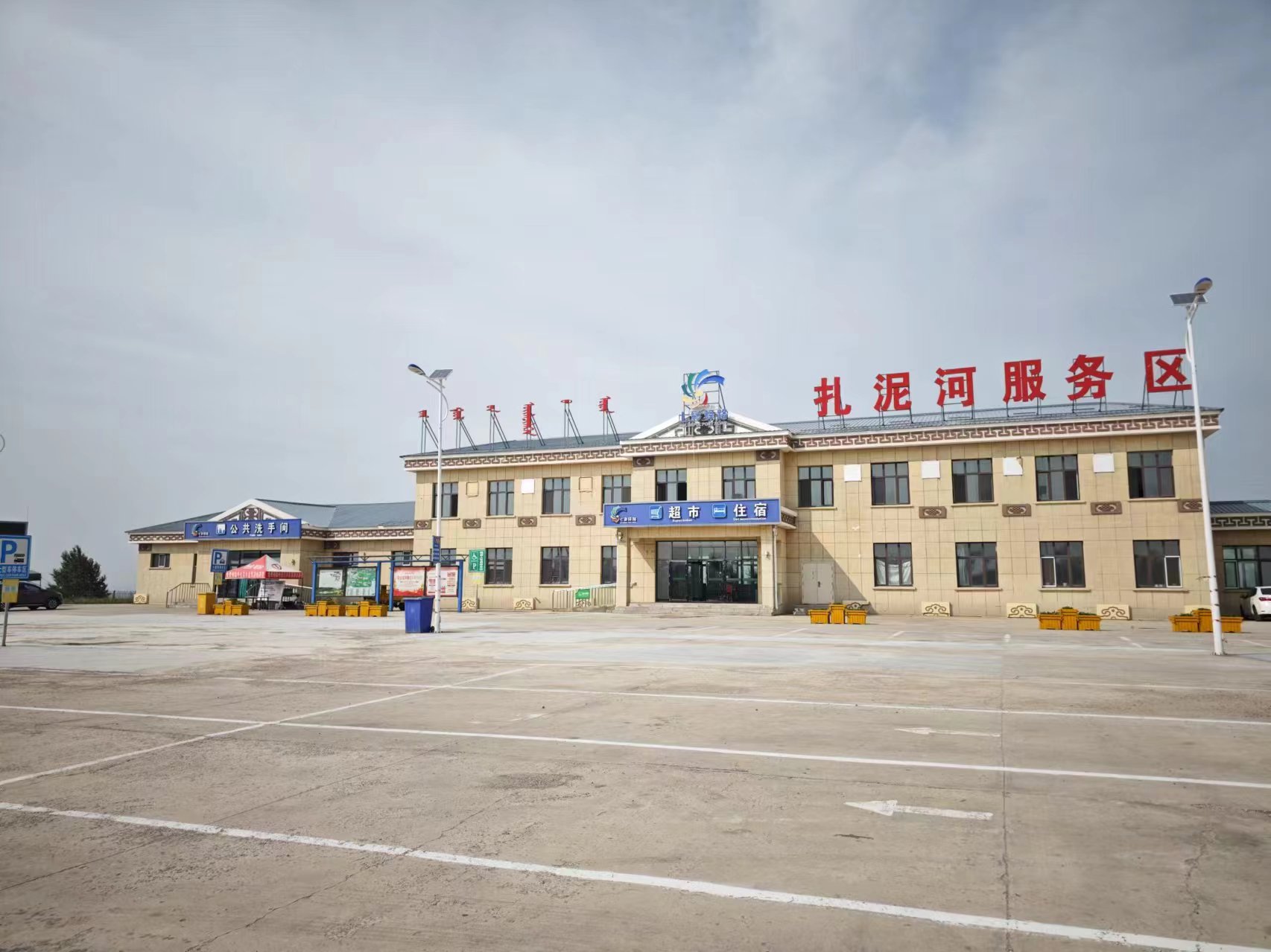 女人与公狍交酡女免费