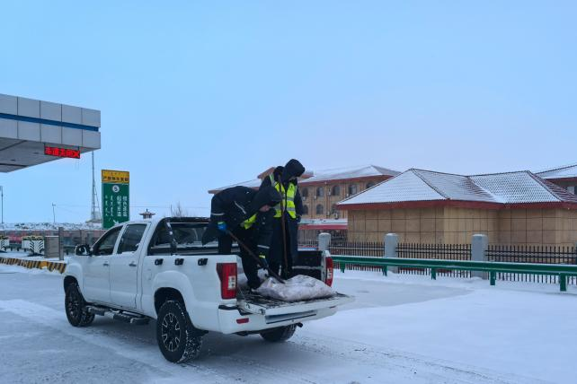 女人与公狍交酡女免费