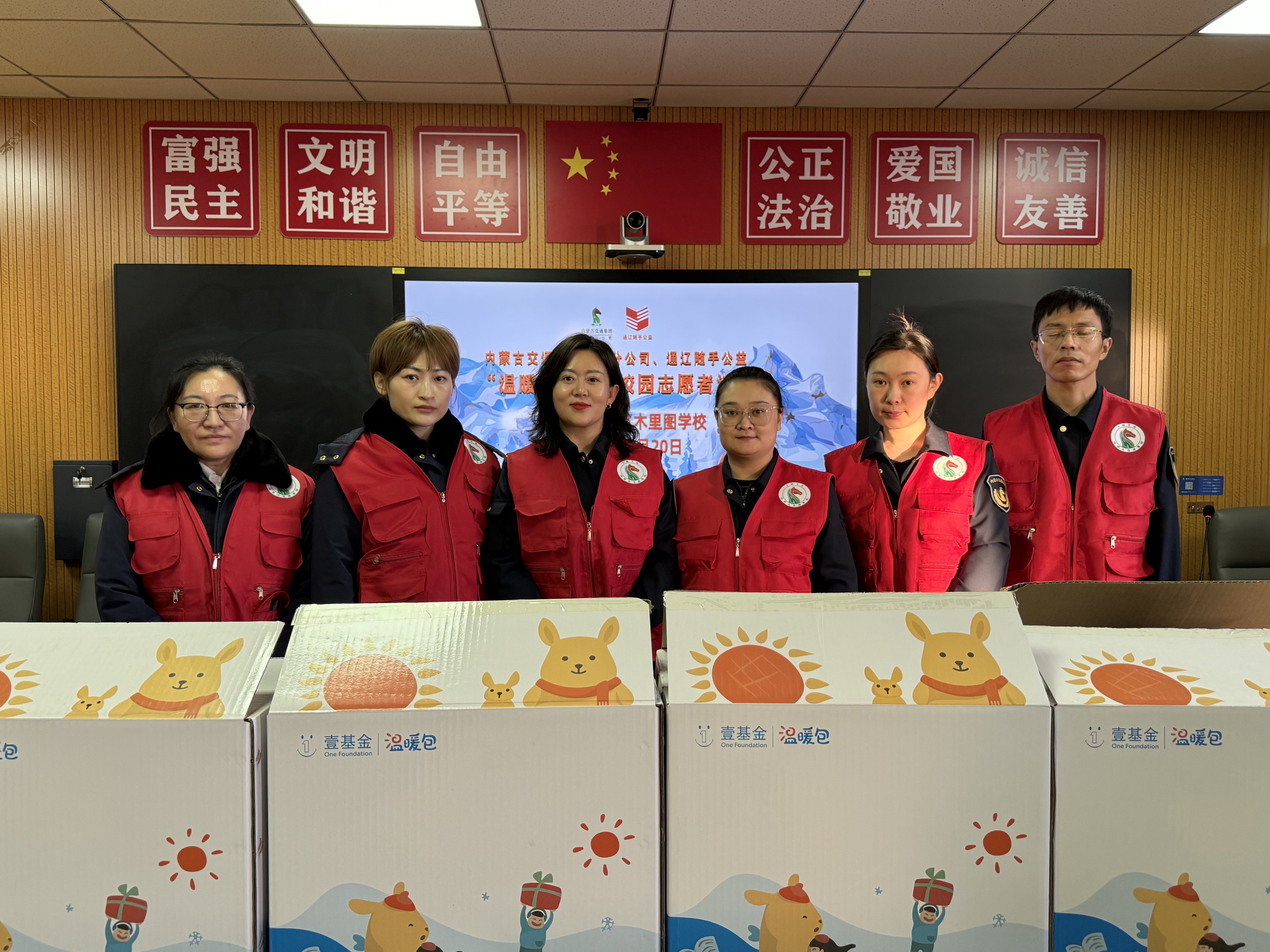 女人与公狍交酡女免费