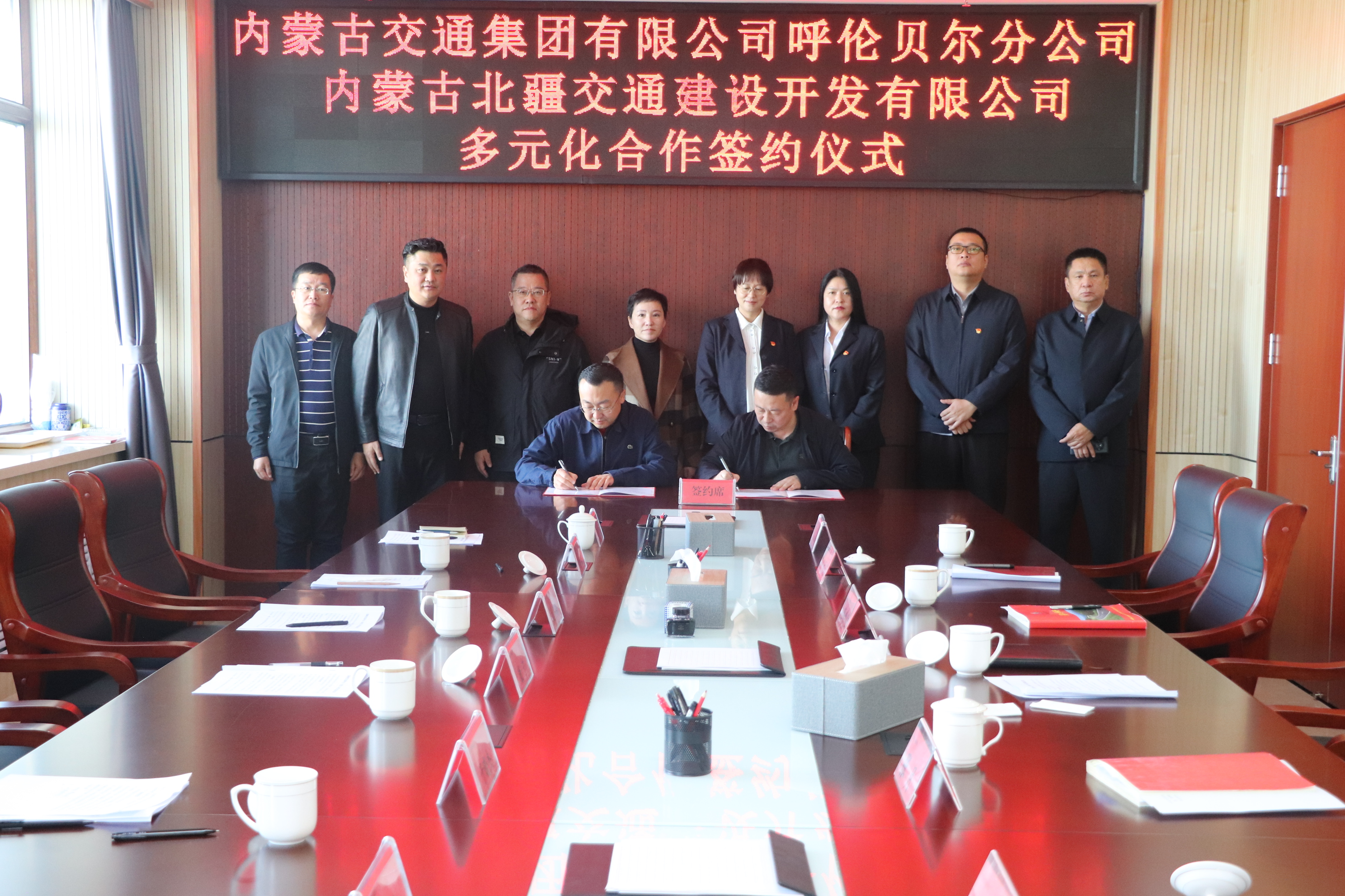 女人与公狍交酡女免费