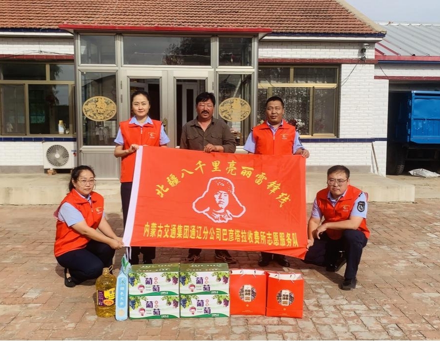 女人与公狍交酡女免费