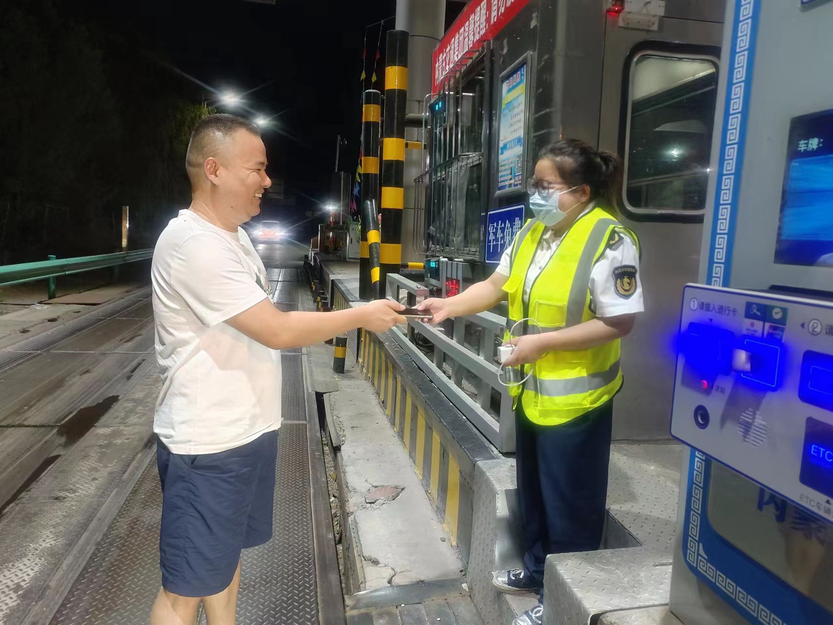 女人与公狍交酡女免费