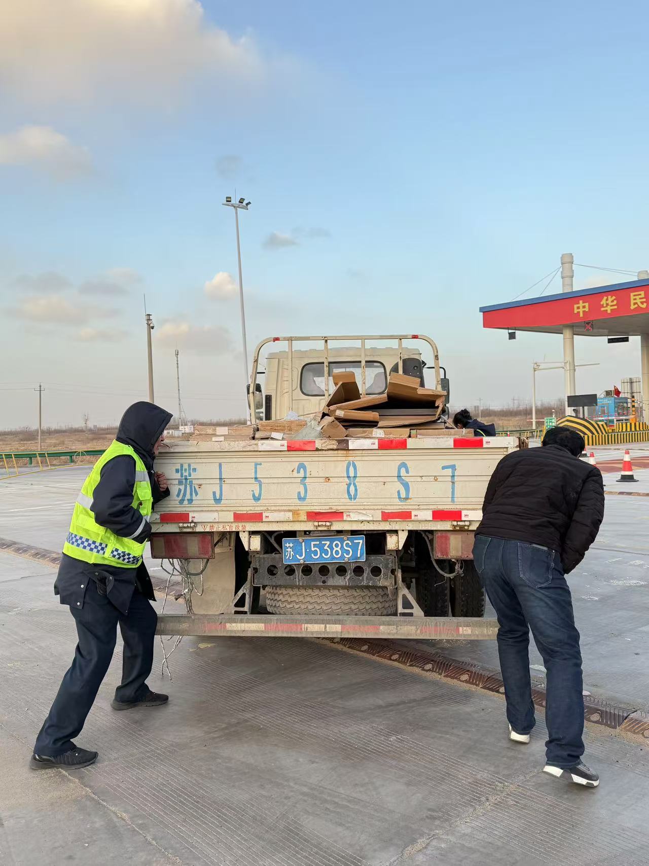 女人与公狍交酡女免费