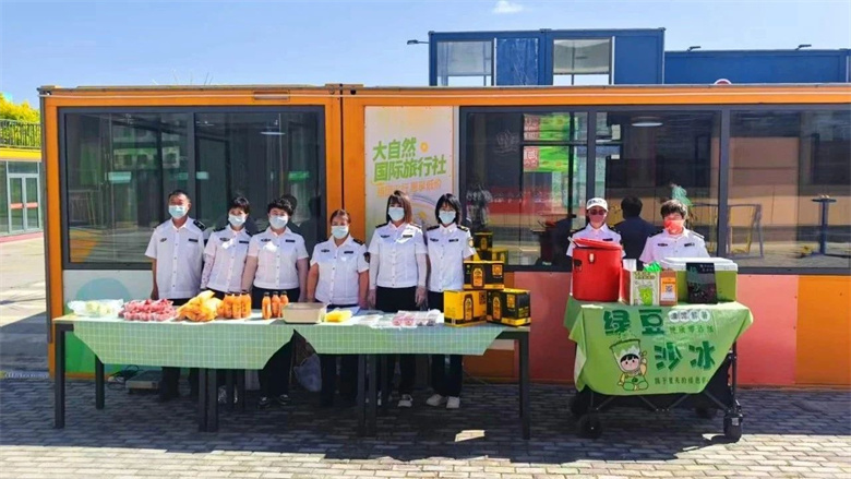 女人与公狍交酡女免费