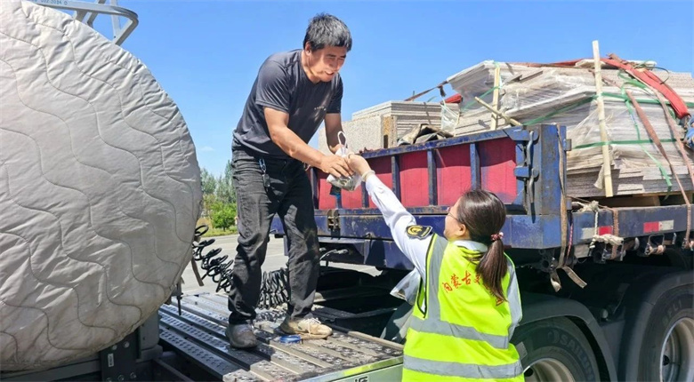 女人与公狍交酡女免费