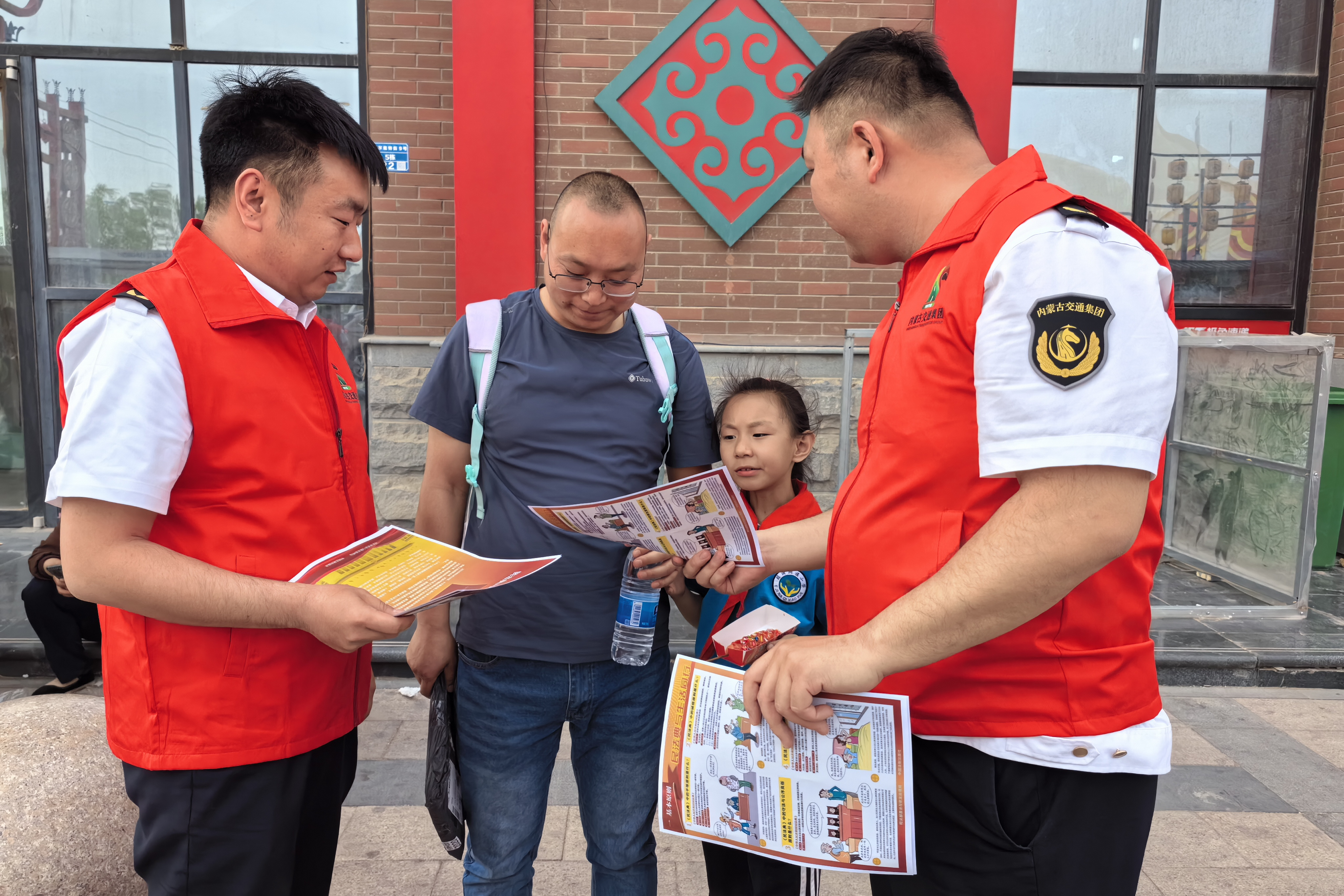 女人与公狍交酡女免费