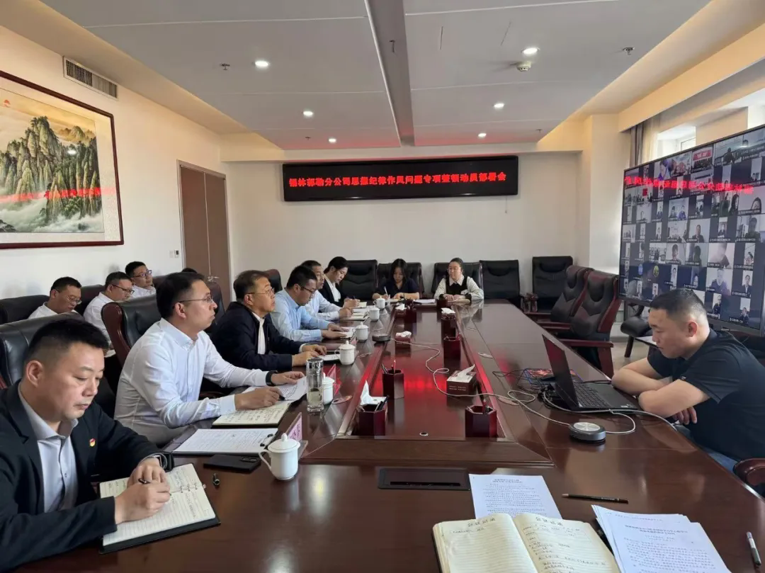 女人与公狍交酡女免费