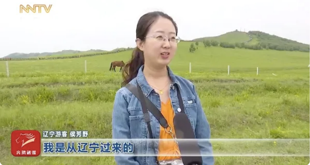 女人与公狍交酡女免费