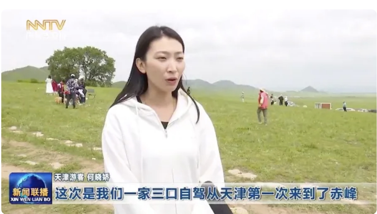 女人与公狍交酡女免费