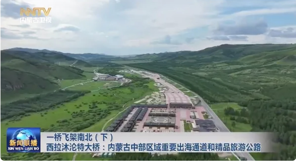 女人与公狍交酡女免费