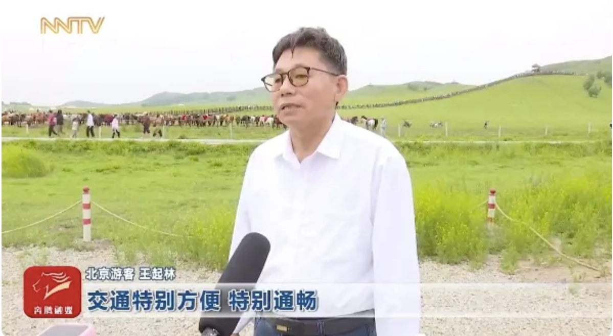 女人与公狍交酡女免费