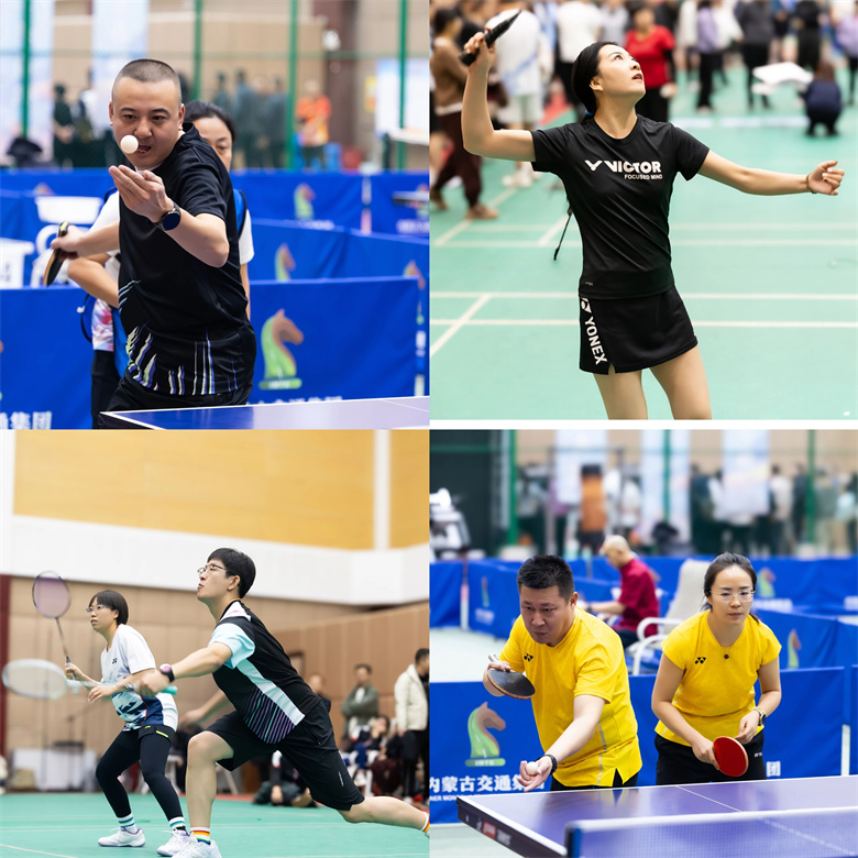 女人与公狍交酡女免费