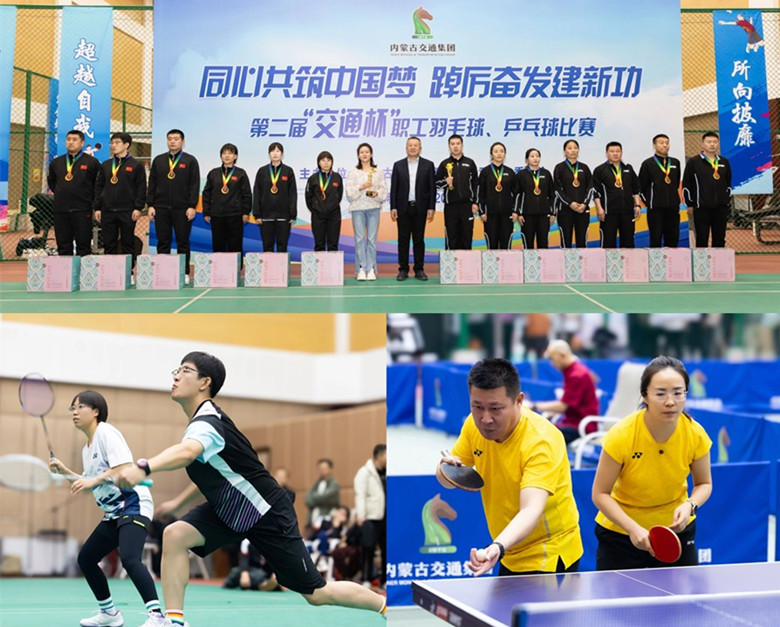 女人与公狍交酡女免费