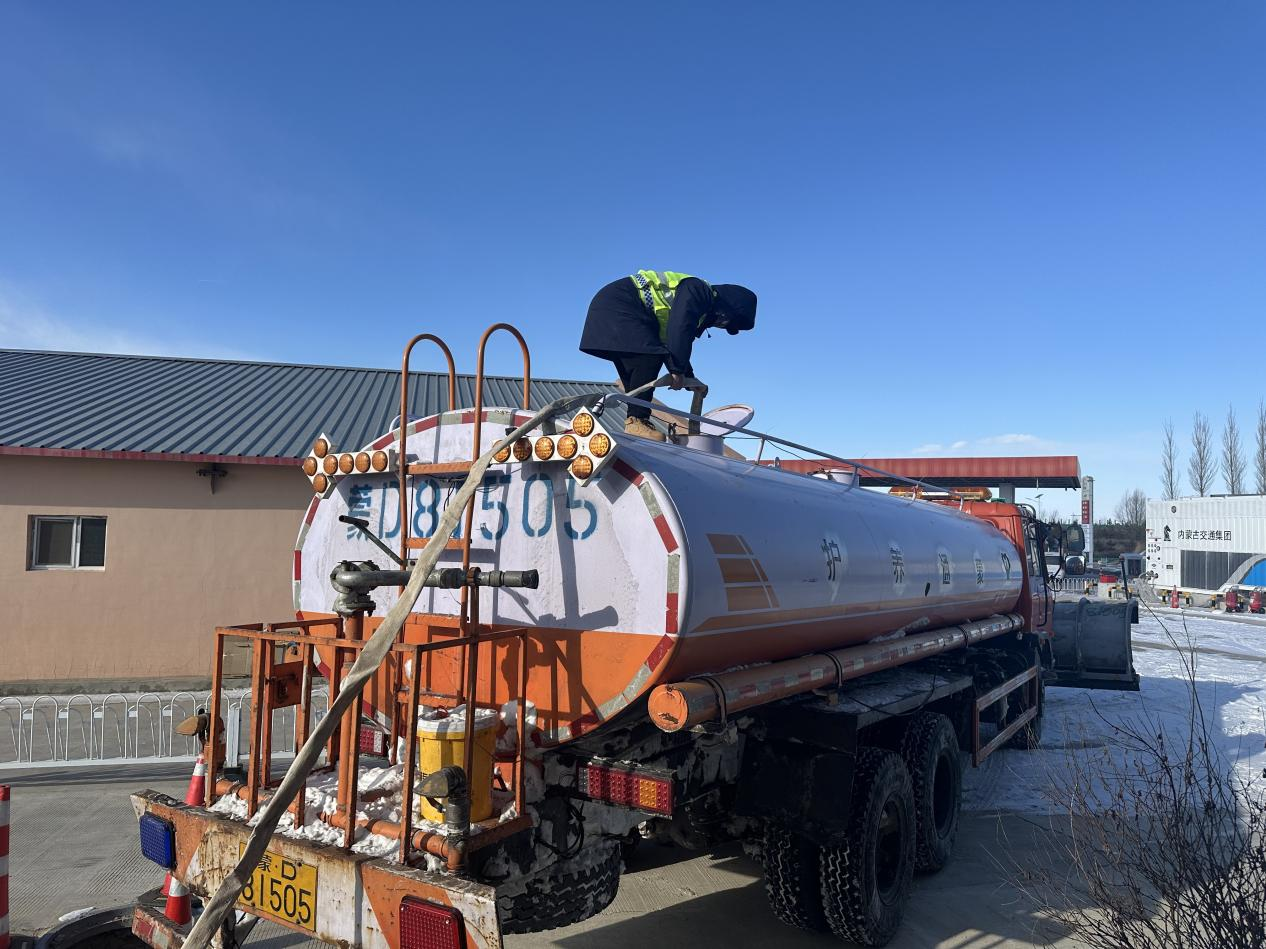 女人与公狍交酡女免费