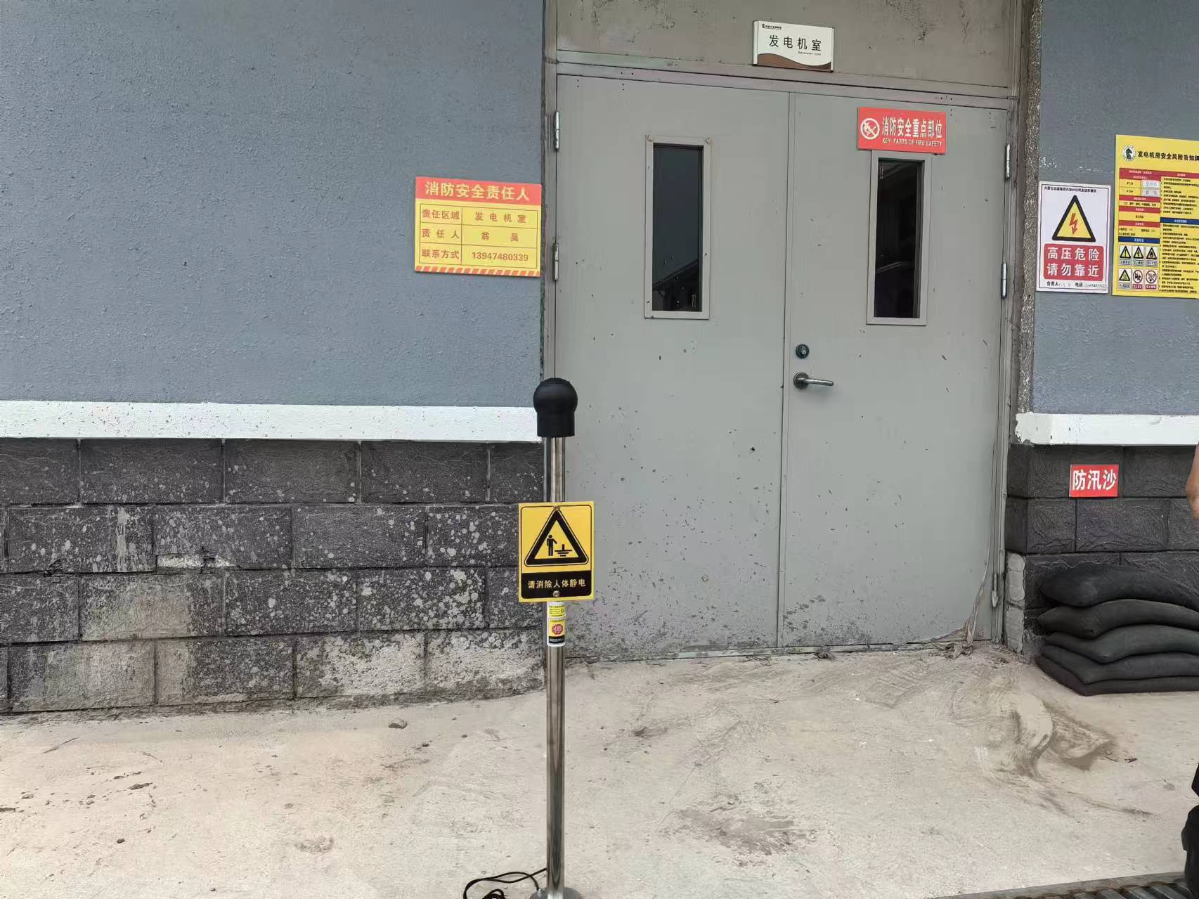 女人与公狍交酡女免费