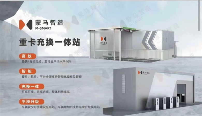 女人与公狍交酡女免费