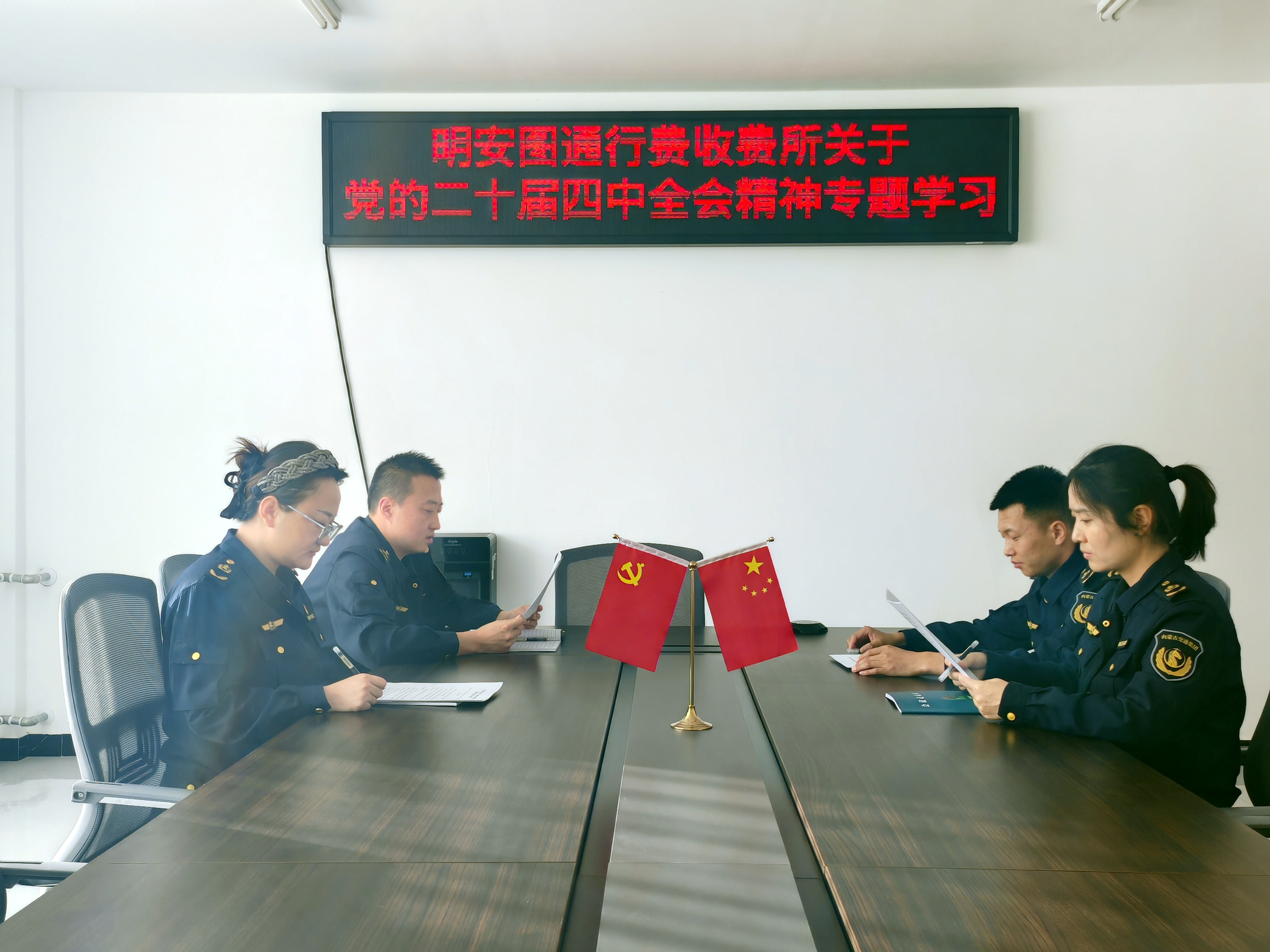 女人与公狍交酡女免费