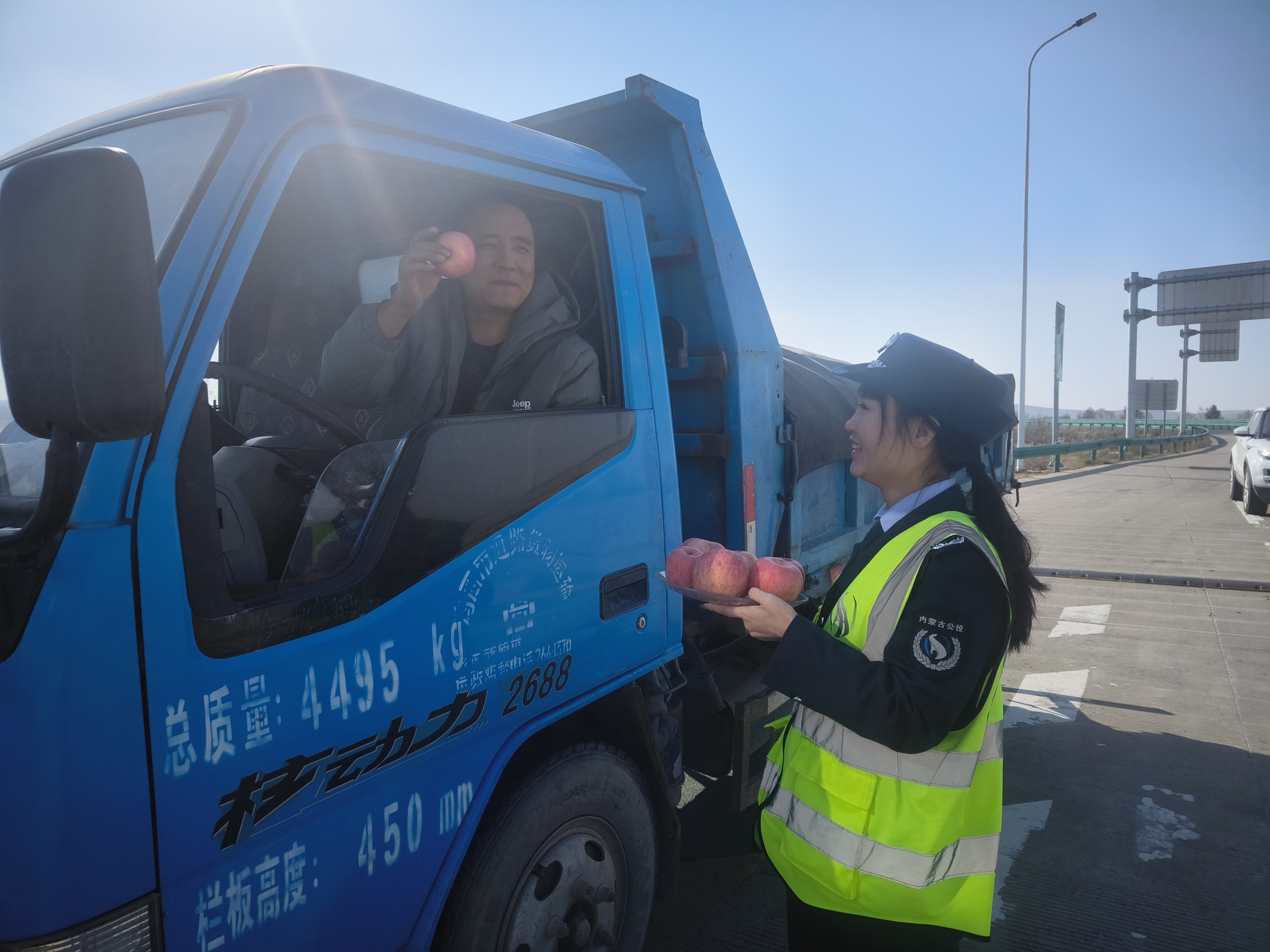 女人与公狍交酡女免费