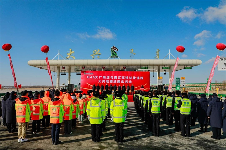 女人与公狍交酡女免费