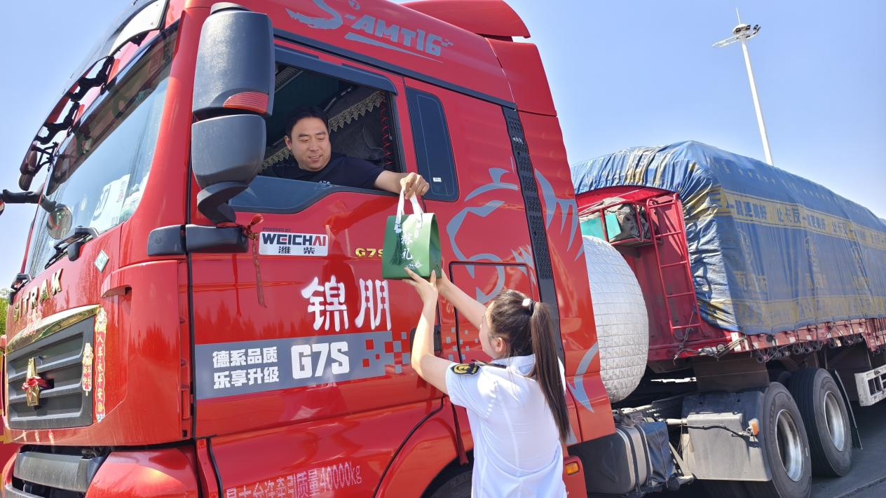 女人与公狍交酡女免费