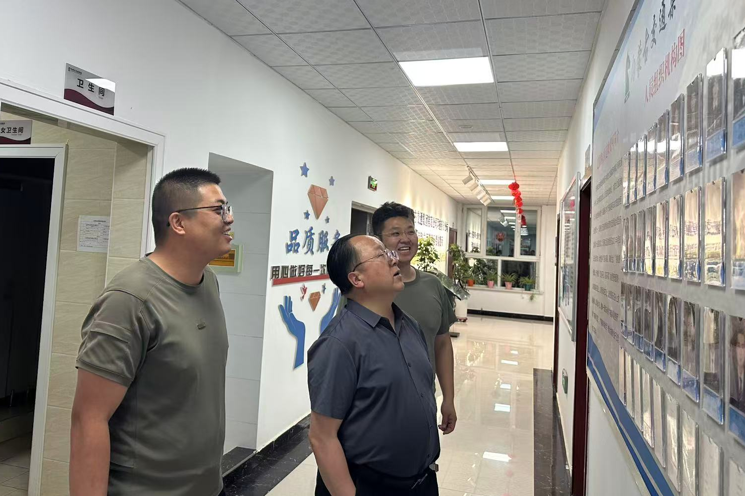 女人与公狍交酡女免费