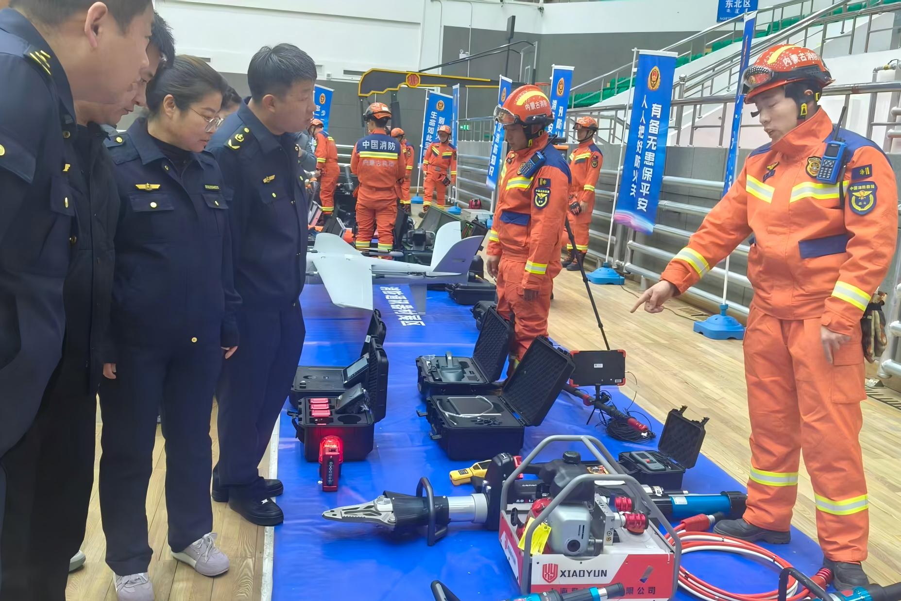 女人与公狍交酡女免费