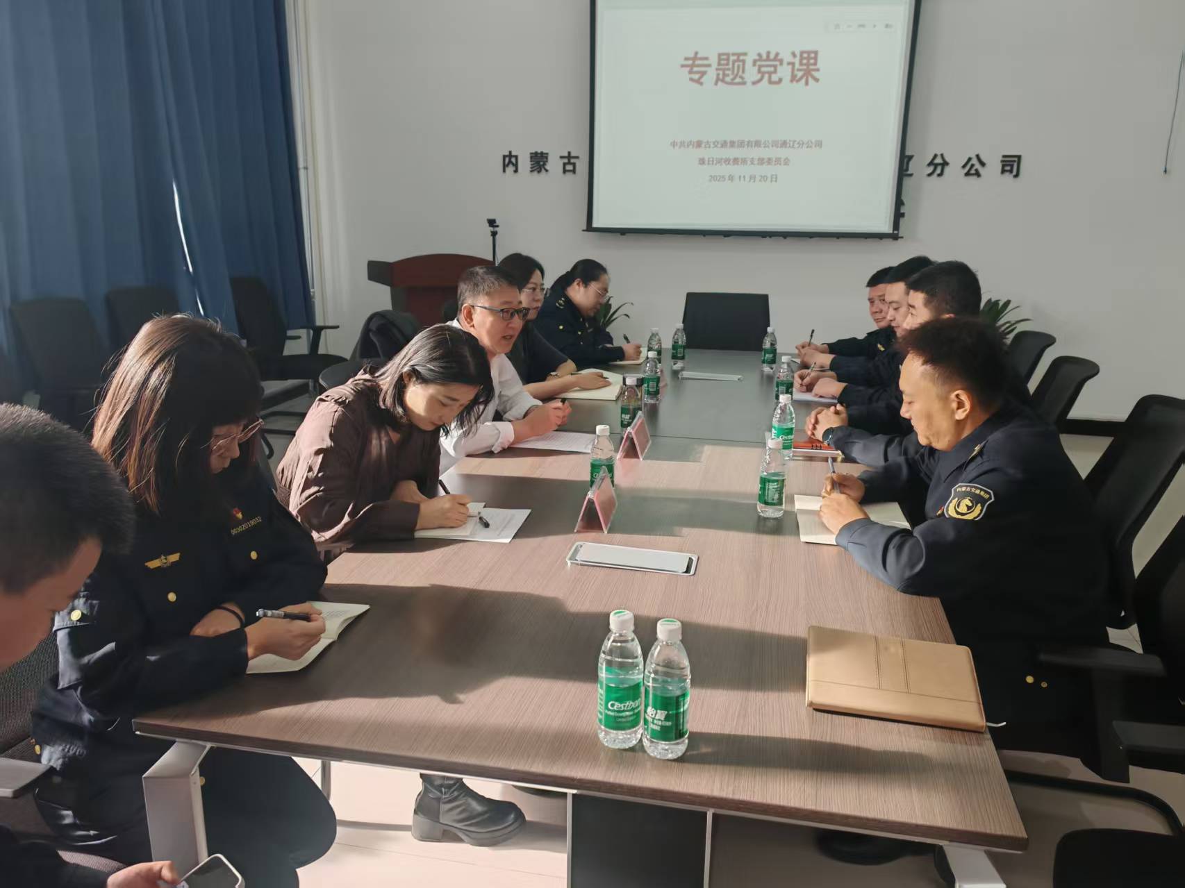 女人与公狍交酡女免费