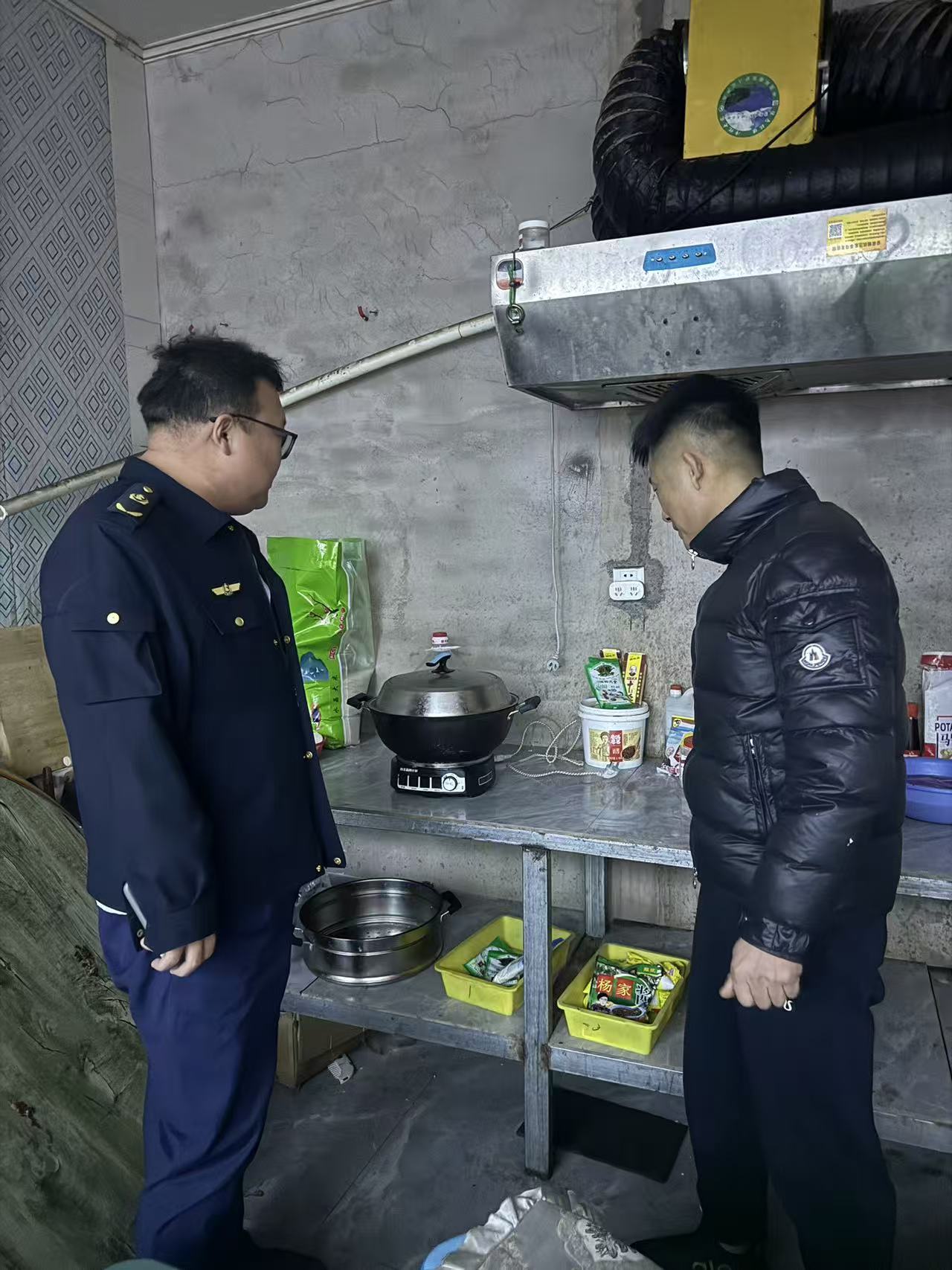 女人与公狍交酡女免费