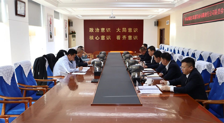 女人与公狍交酡女免费