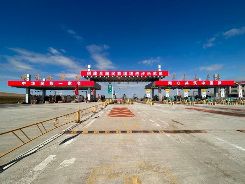 女人与公狍交酡女免费