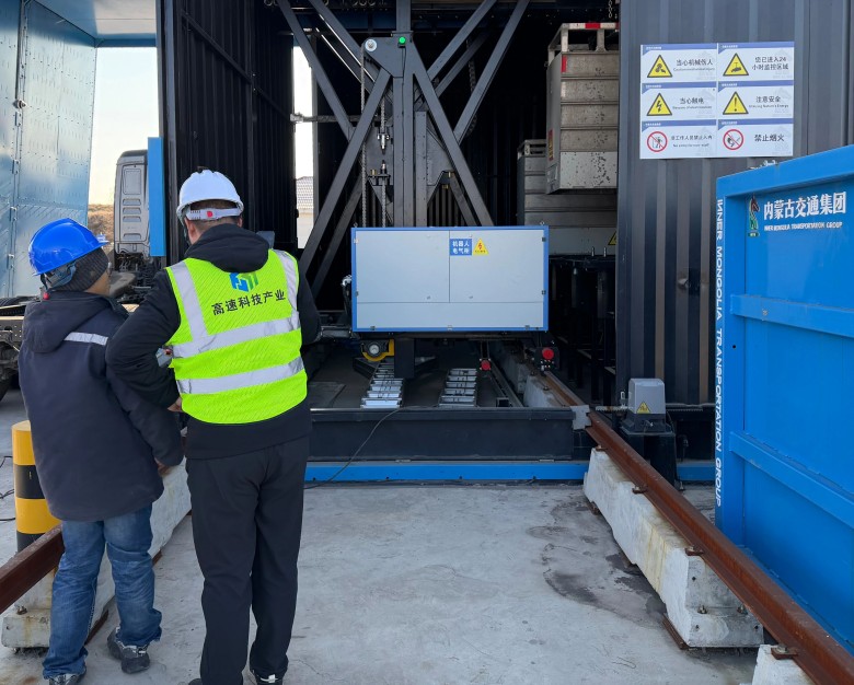 女人与公狍交酡女免费