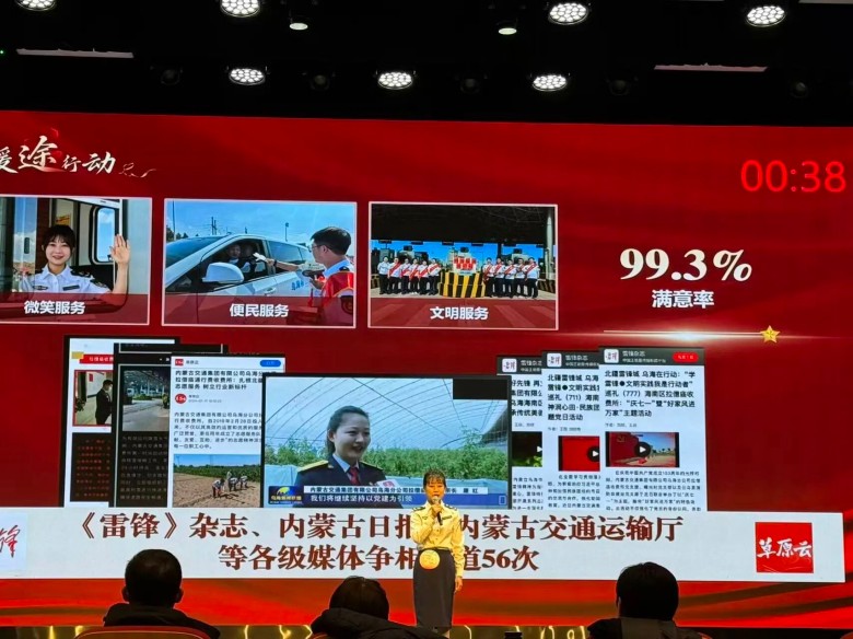 女人与公狍交酡女免费