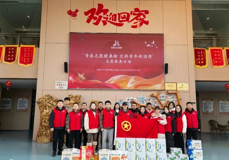 女人与公狍交酡女免费