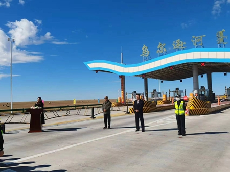 女人与公狍交酡女免费