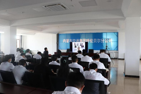 女人与公狍交酡女免费