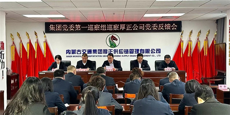 女人与公狍交酡女免费