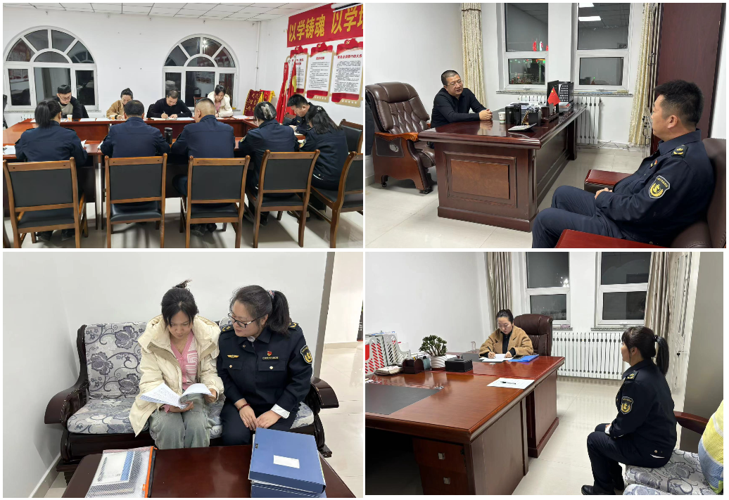 女人与公狍交酡女免费