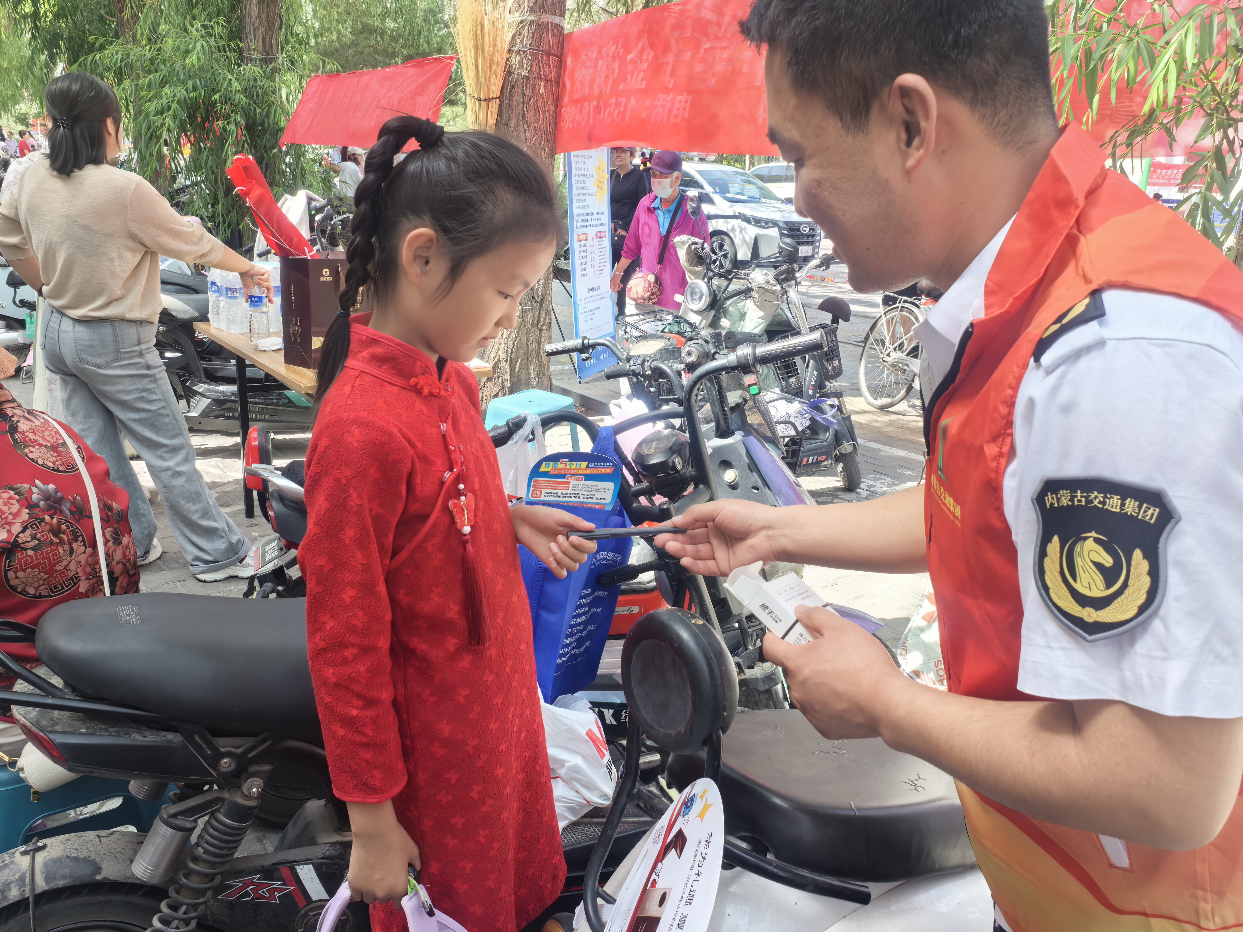 女人与公狍交酡女免费