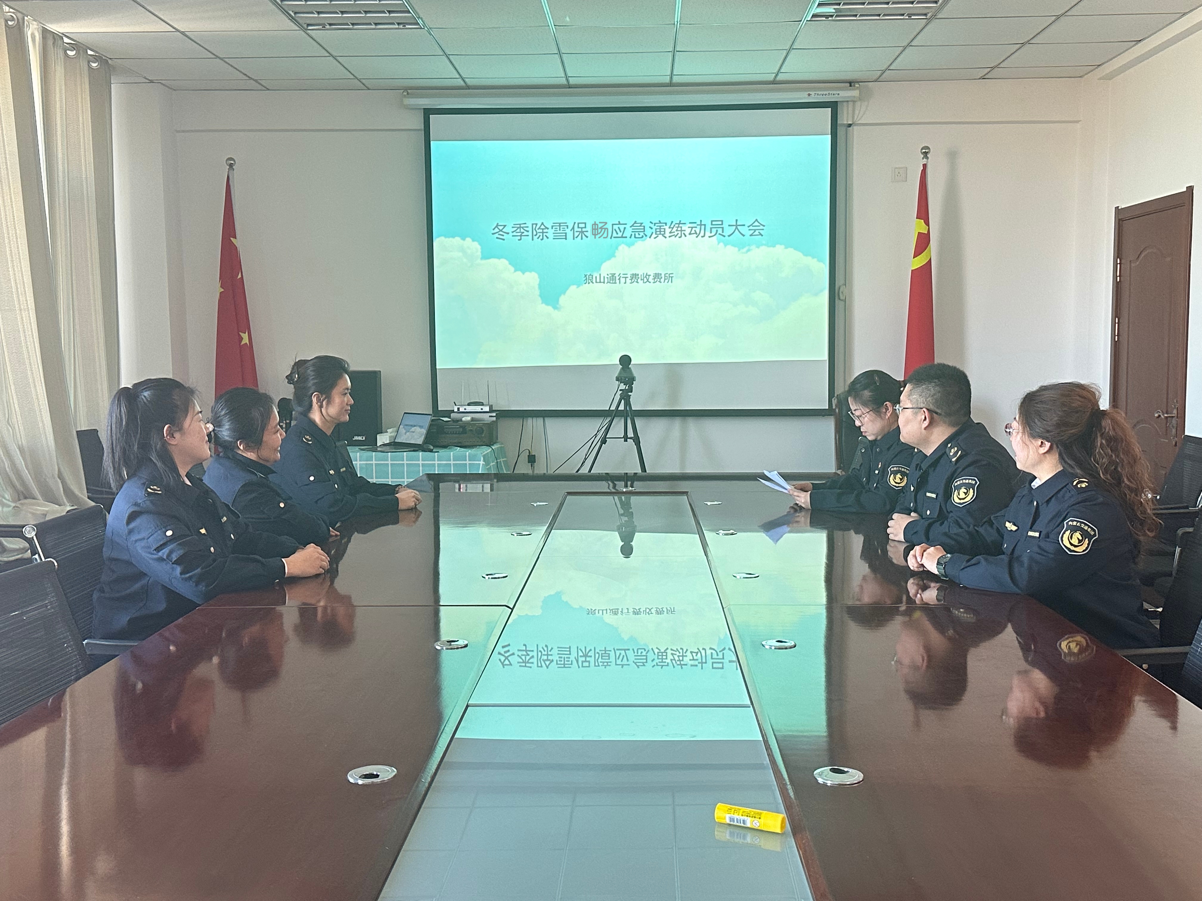 女人与公狍交酡女免费