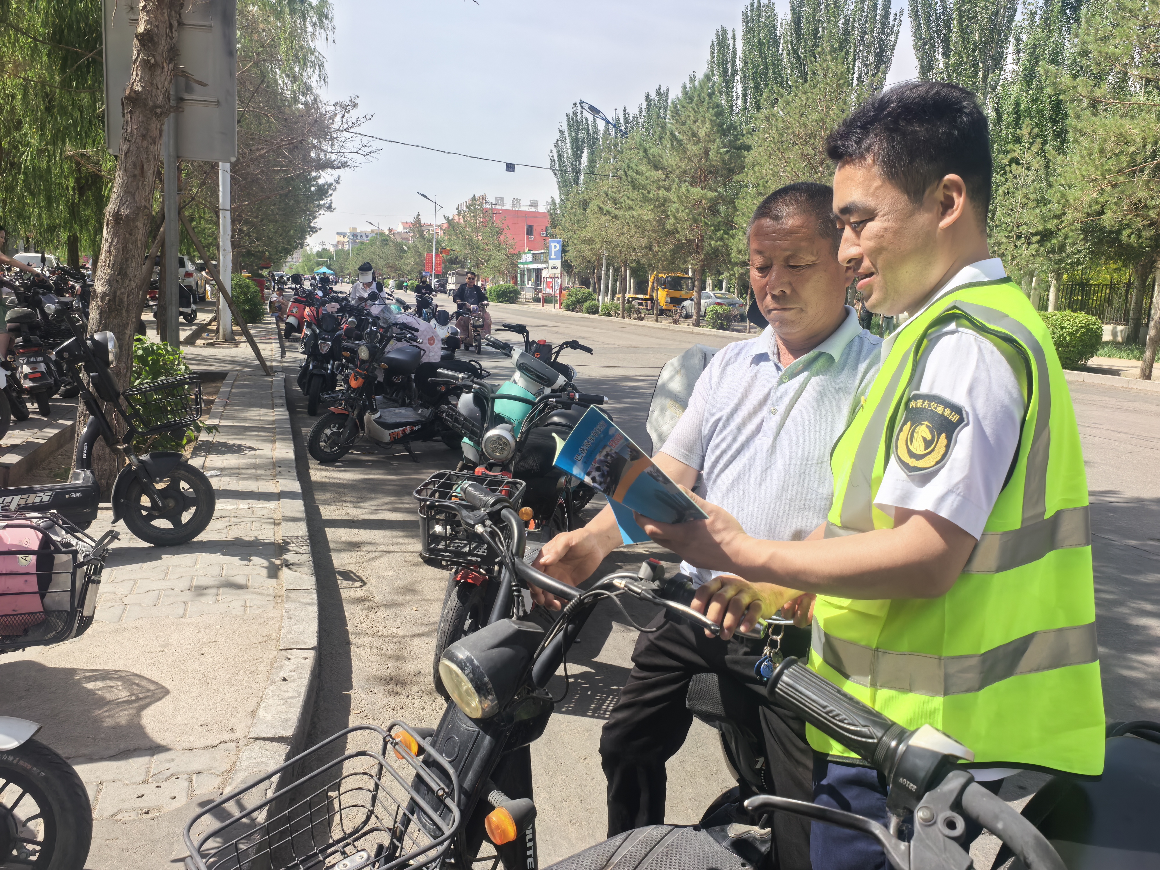 女人与公狍交酡女免费