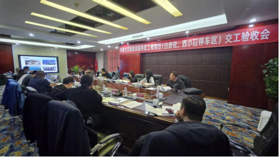 女人与公狍交酡女免费