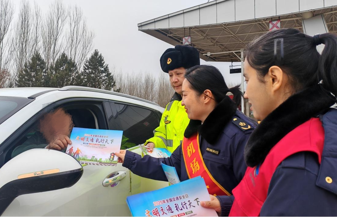 女人与公狍交酡女免费