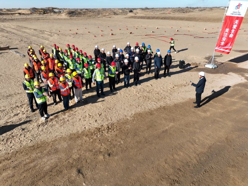 女人与公狍交酡女免费